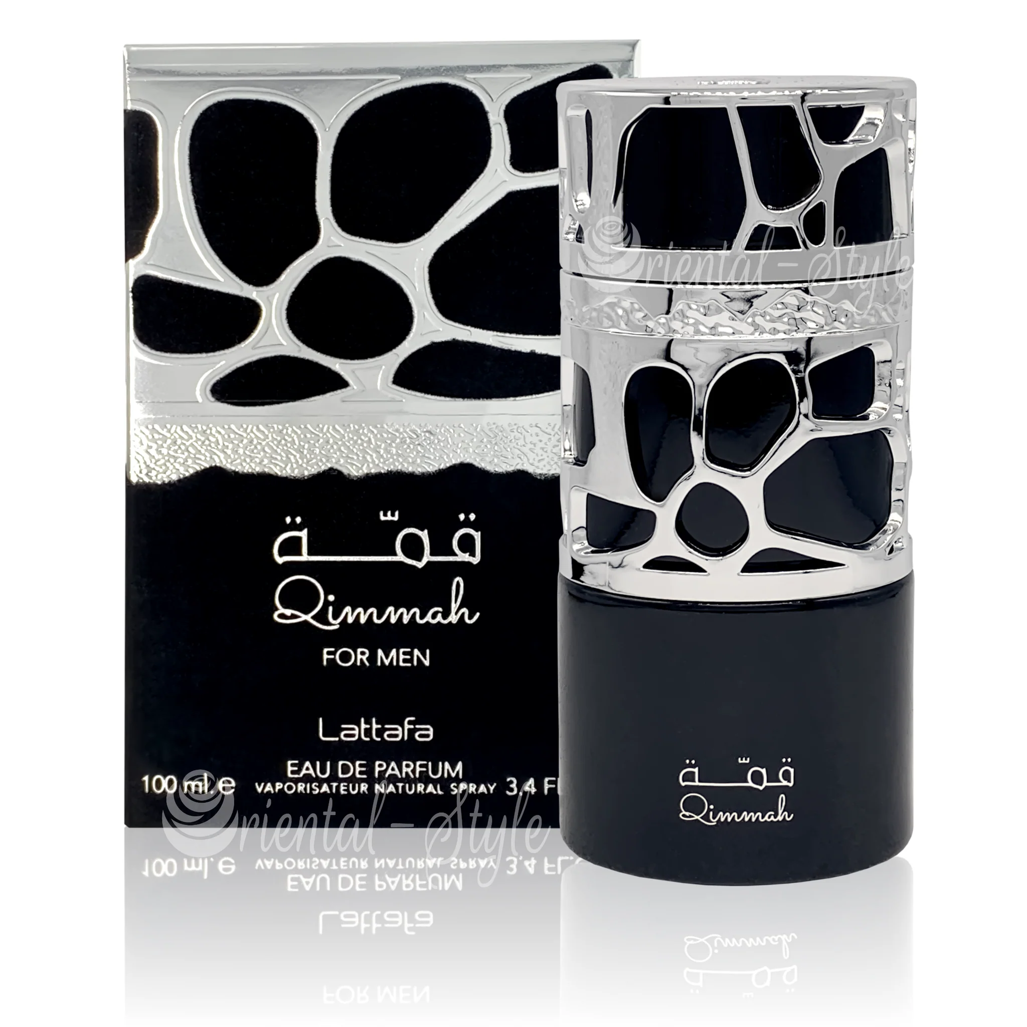 Lattafa Qimmah 100ml Eau De Parfum for Men