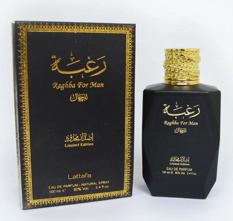 Lattafa Raghba for Man EDP 100ml